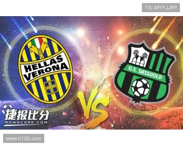 萨索洛维罗纳两将低迷三人过关