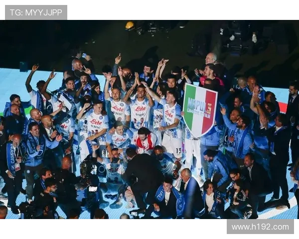那不勒斯再续夺冠佳绩